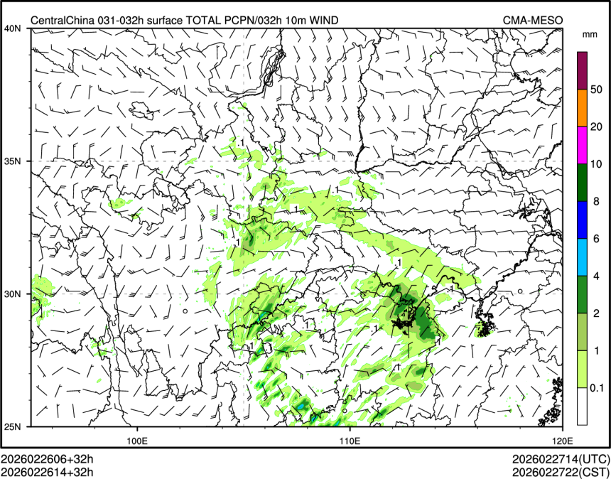 02/26 14时 +032小时