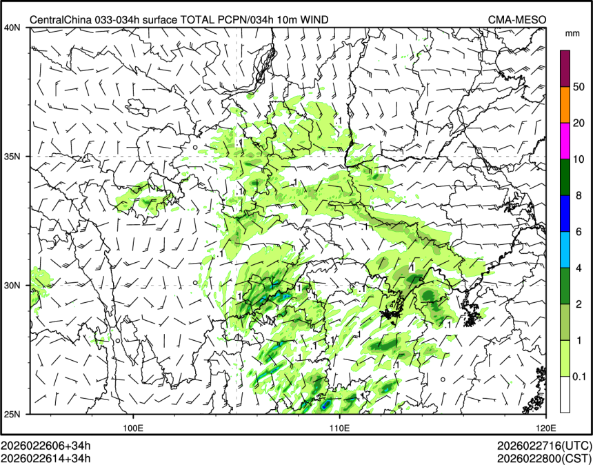 02/26 14时 +034小时