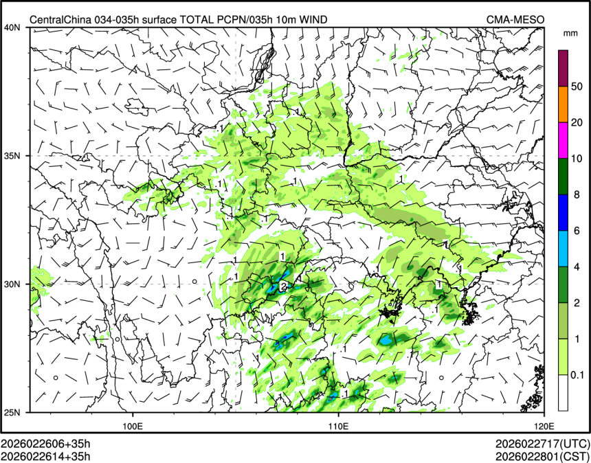 02/26 14时 +035小时