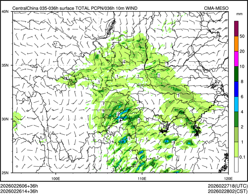 02/26 14时 +036小时