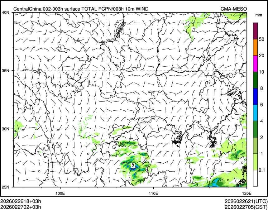02/27 02时 +003小时