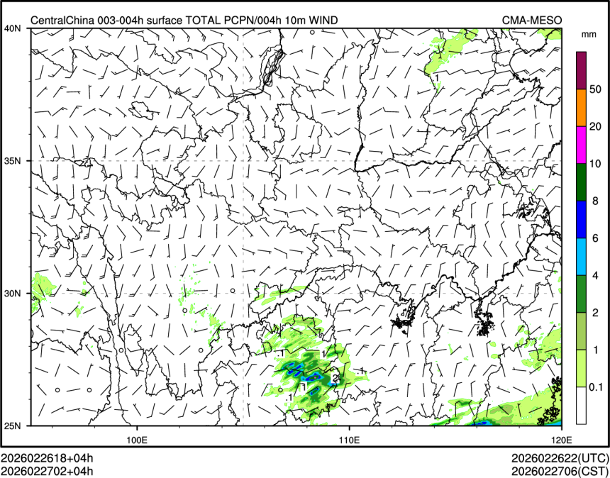 02/27 02时 +004小时