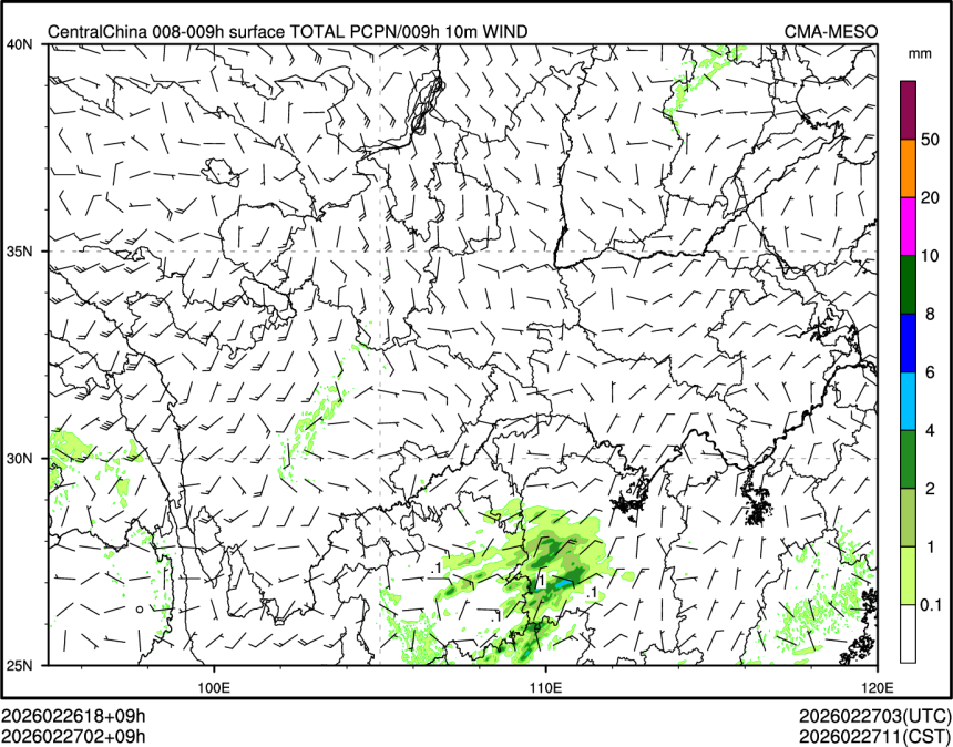 02/27 02时 +009小时