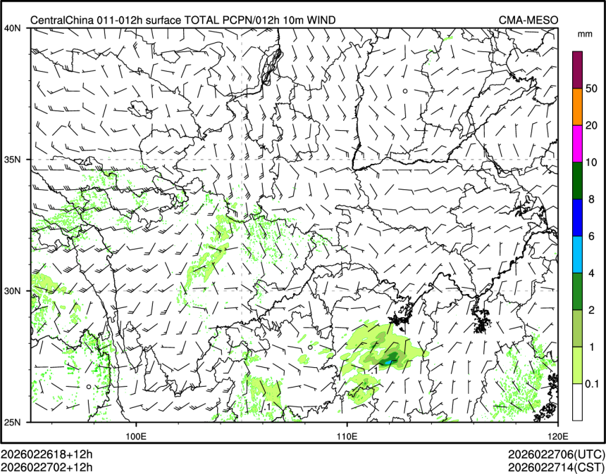 02/27 02时 +012小时