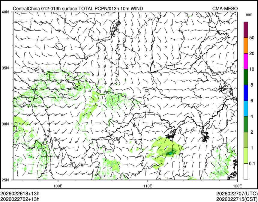 02/27 02时 +013小时