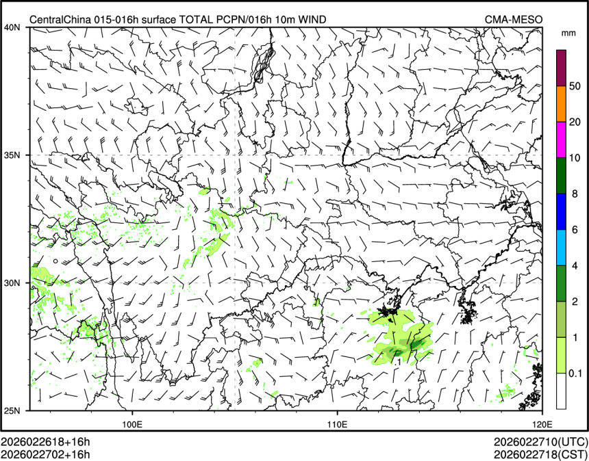 02/27 02时 +016小时