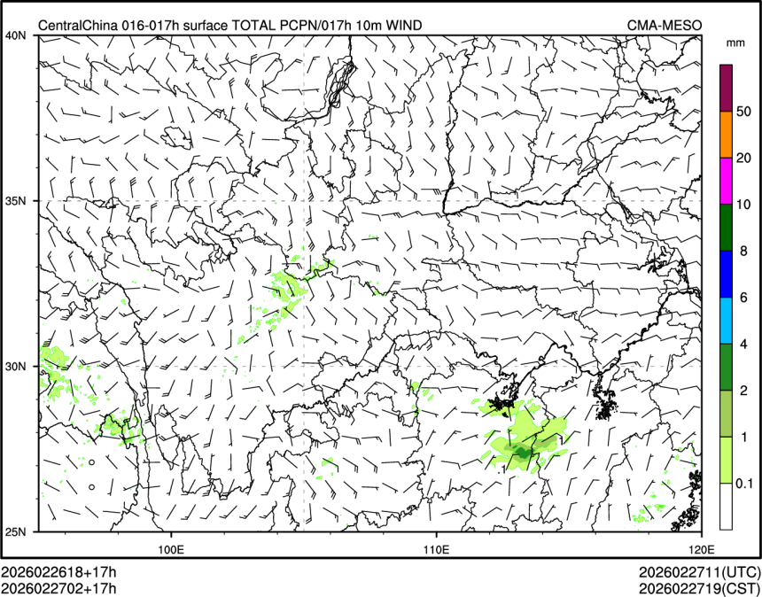 02/27 02时 +017小时