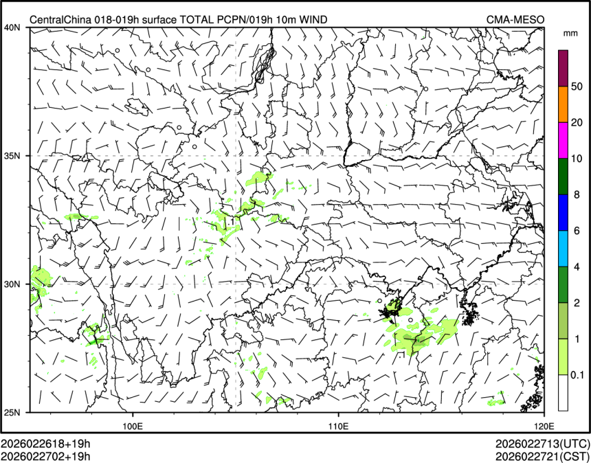 02/27 02时 +019小时