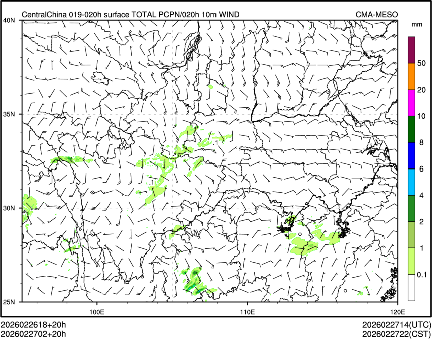 02/27 02时 +020小时