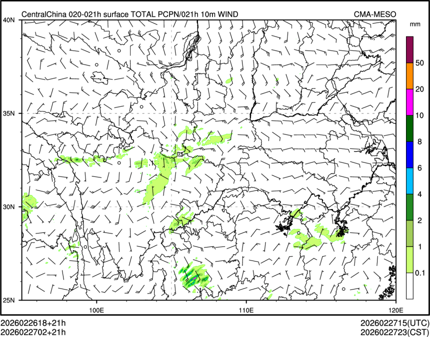 02/27 02时 +021小时
