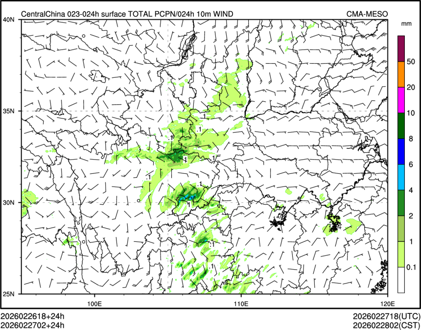 02/27 02时 +024小时
