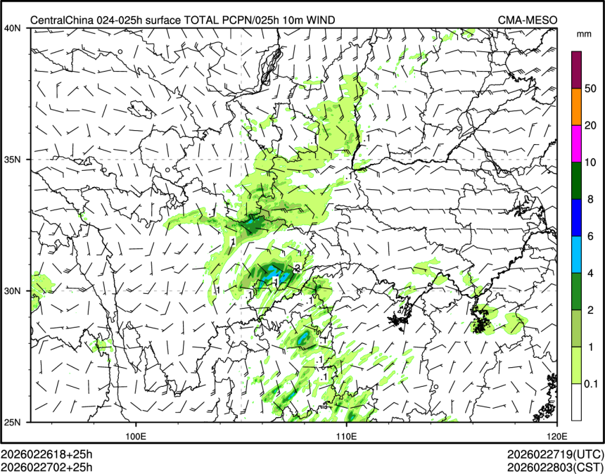 02/27 02时 +025小时