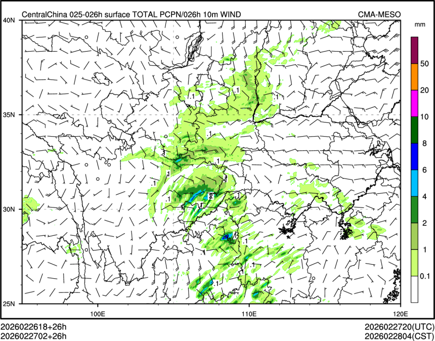 02/27 02时 +026小时