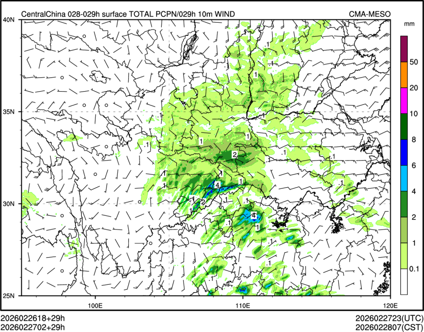 02/27 02时 +029小时