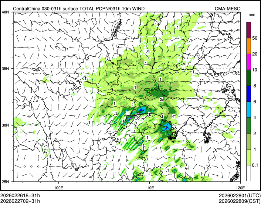02/27 02时 +031小时
