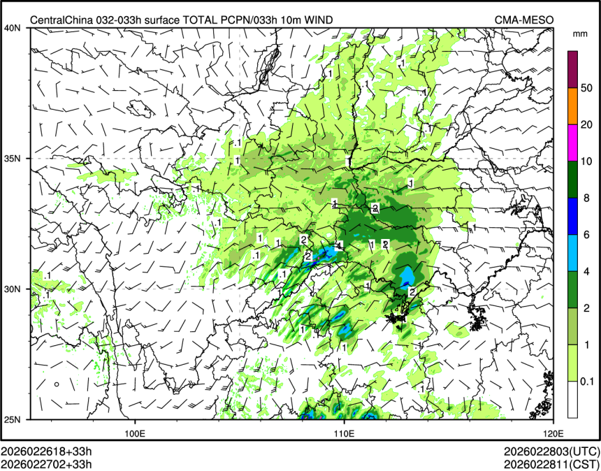 02/27 02时 +033小时