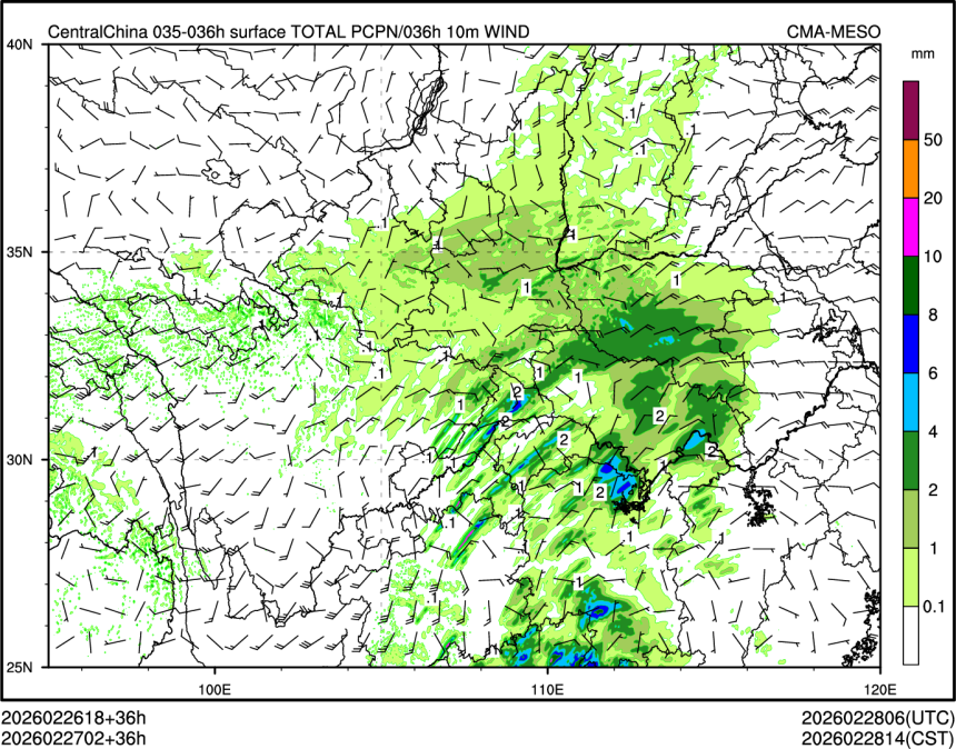 02/27 02时 +036小时