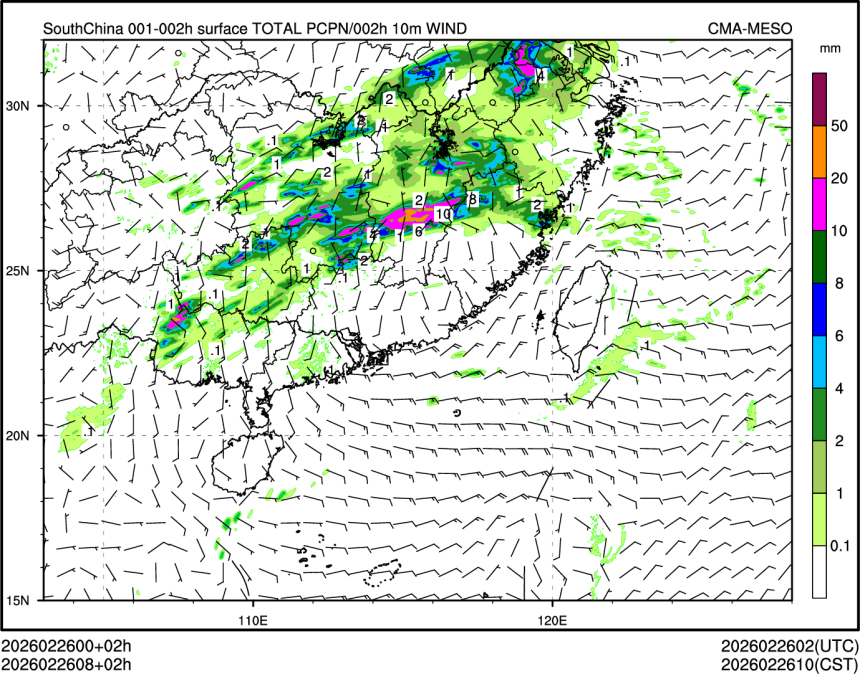 02/26 08时 +002小时