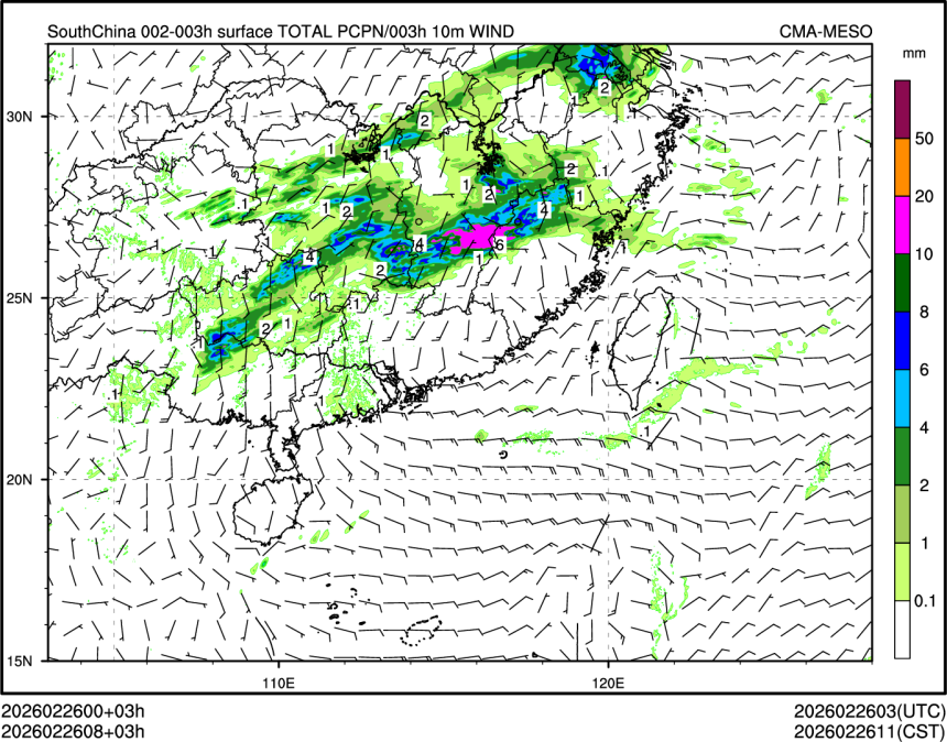 02/26 08时 +003小时