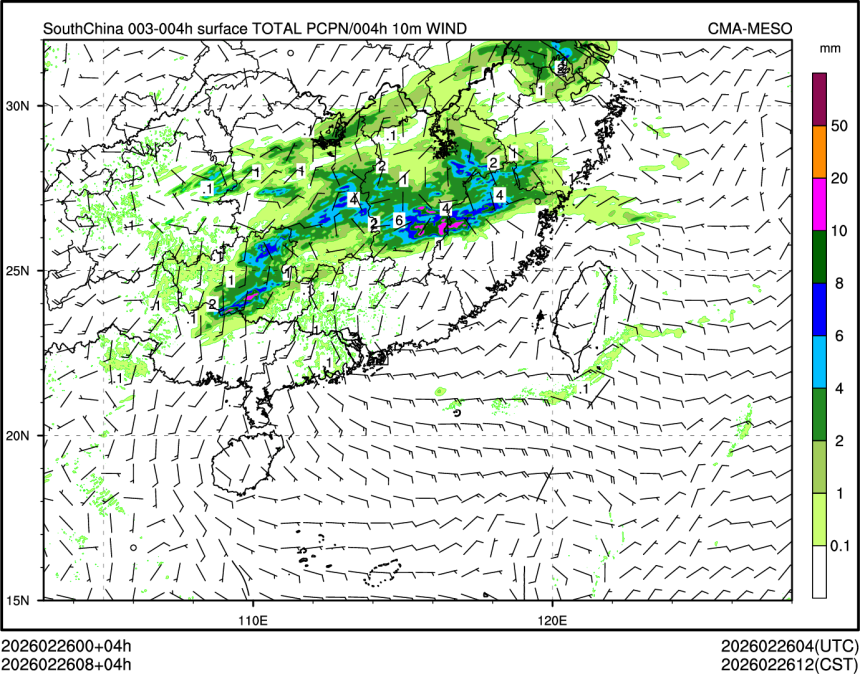 02/26 08时 +004小时