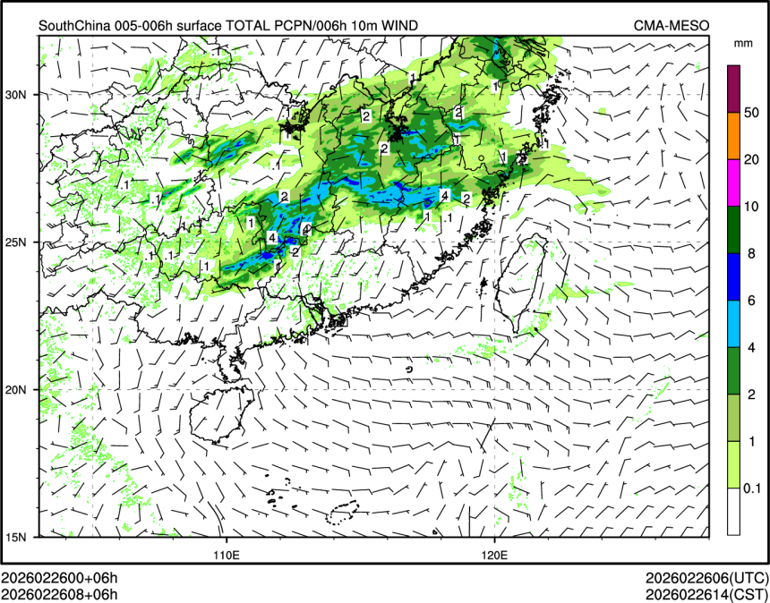 02/26 08时 +006小时