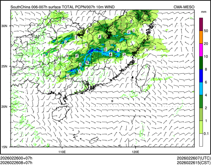 02/26 08时 +007小时