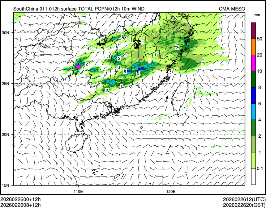 02/26 08时 +012小时