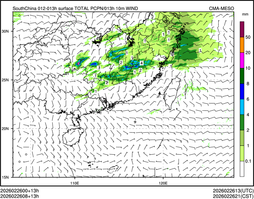 02/26 08时 +013小时