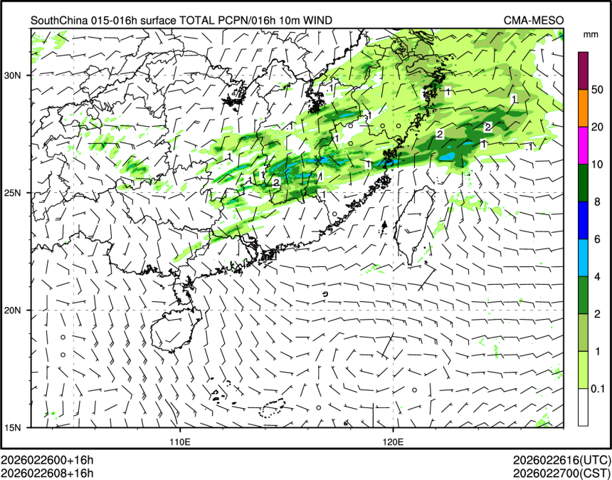 02/26 08时 +016小时