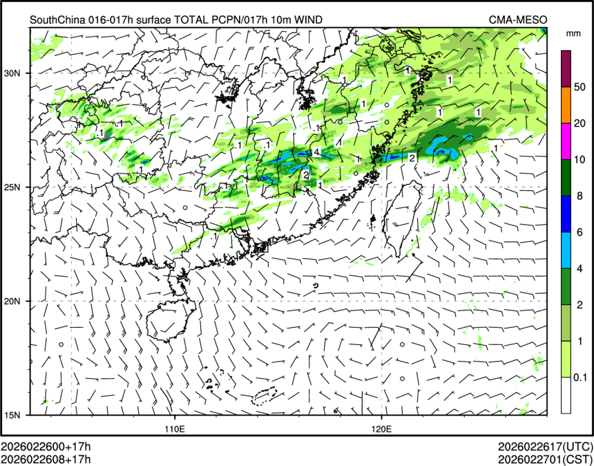 02/26 08时 +017小时