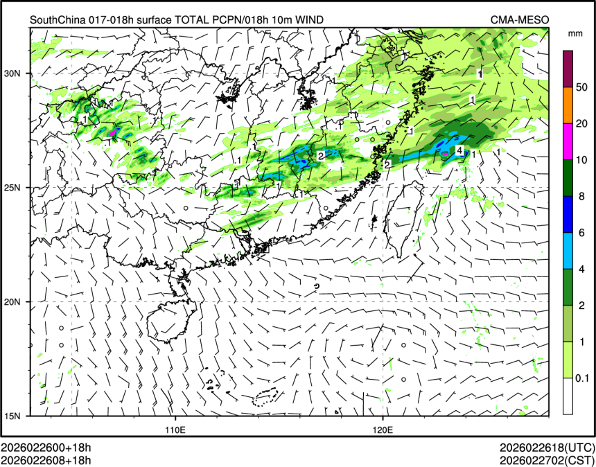 02/26 08时 +018小时