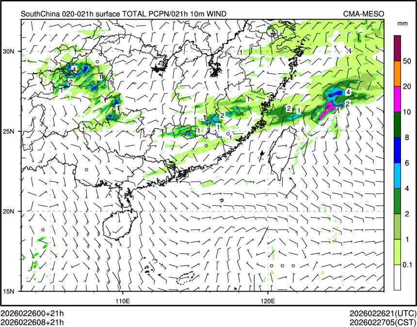 02/26 08时 +021小时