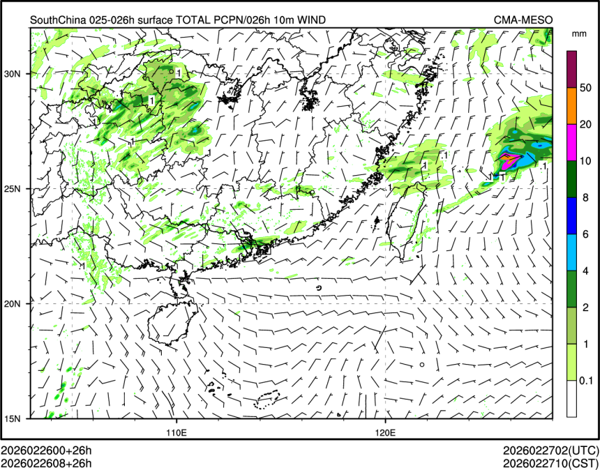02/26 08时 +026小时