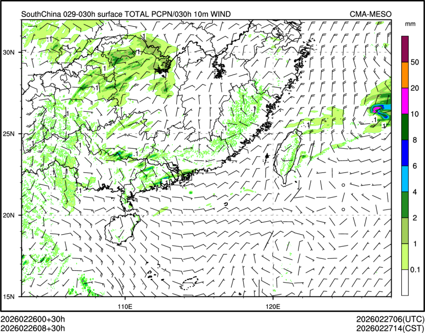 02/26 08时 +030小时