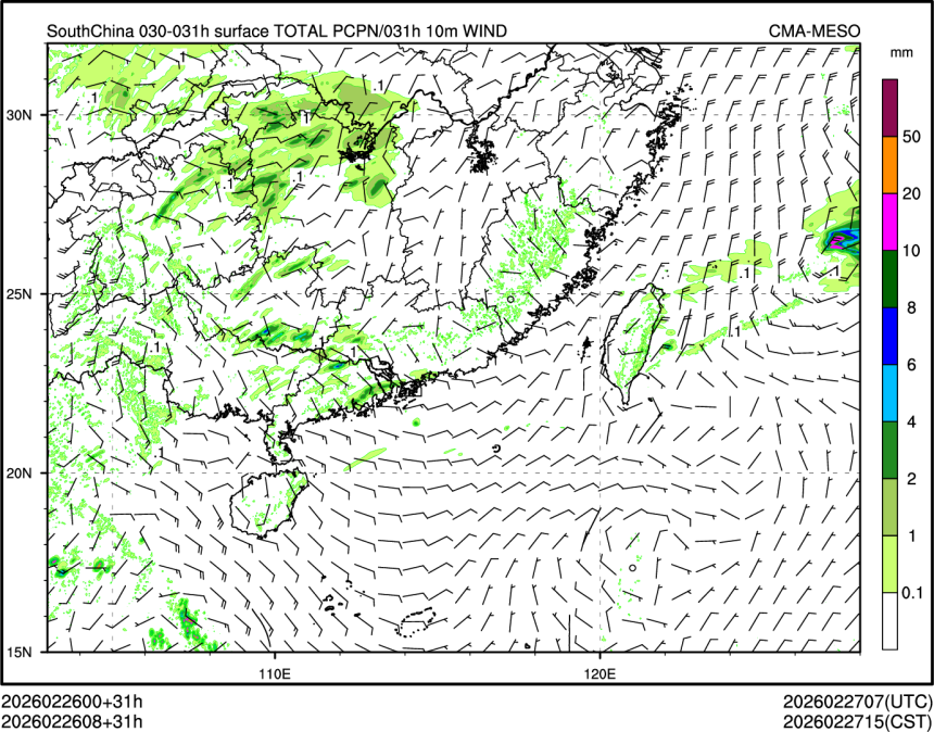 02/26 08时 +031小时