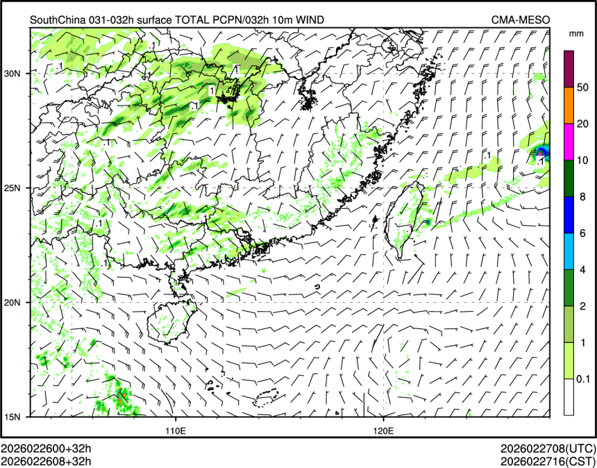 02/26 08时 +032小时
