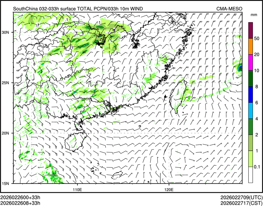 02/26 08时 +033小时