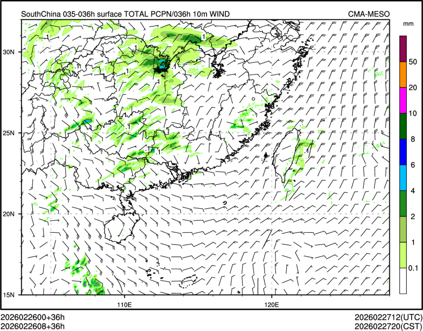 02/26 08时 +036小时