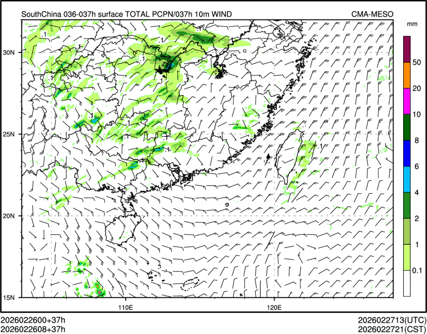 02/26 08时 +037小时