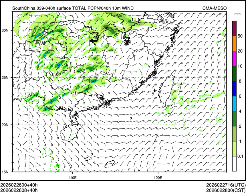 02/26 08时 +040小时