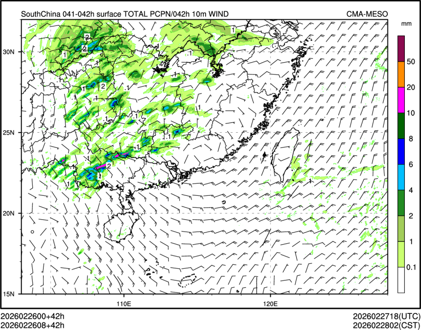 02/26 08时 +042小时