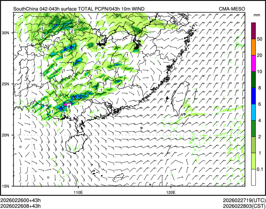 02/26 08时 +043小时
