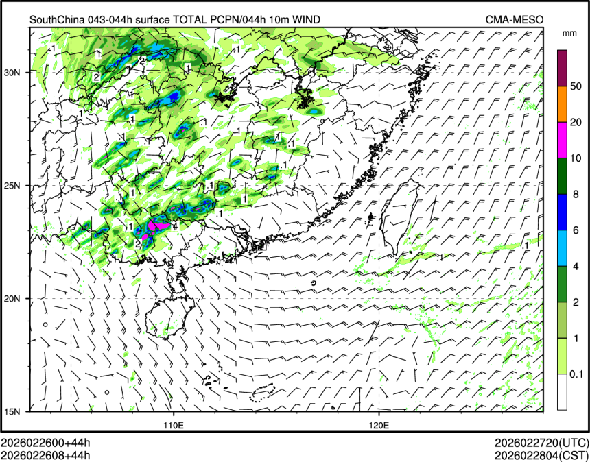 02/26 08时 +044小时