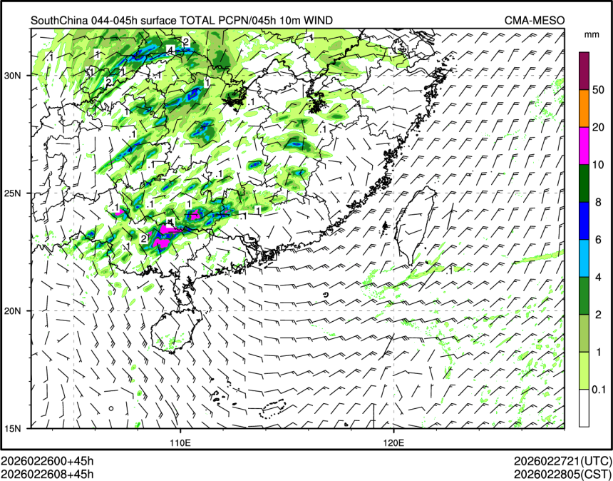 02/26 08时 +045小时