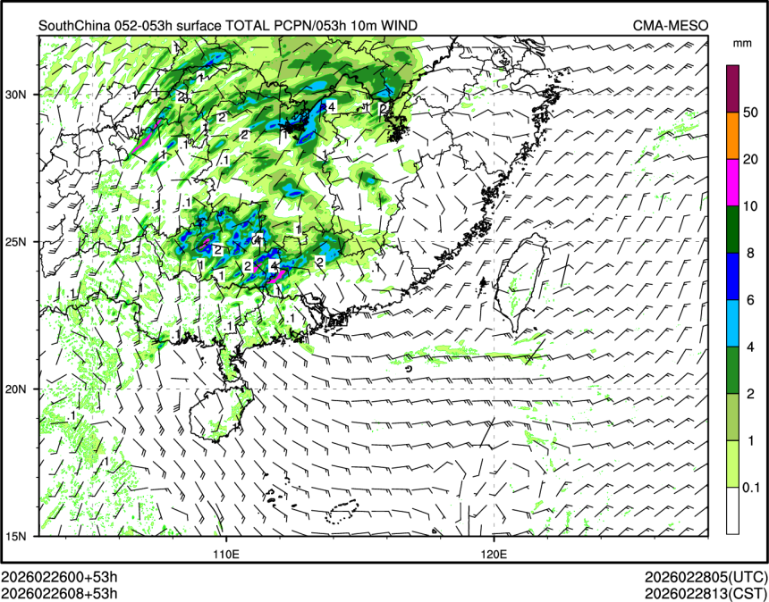 02/26 08时 +053小时