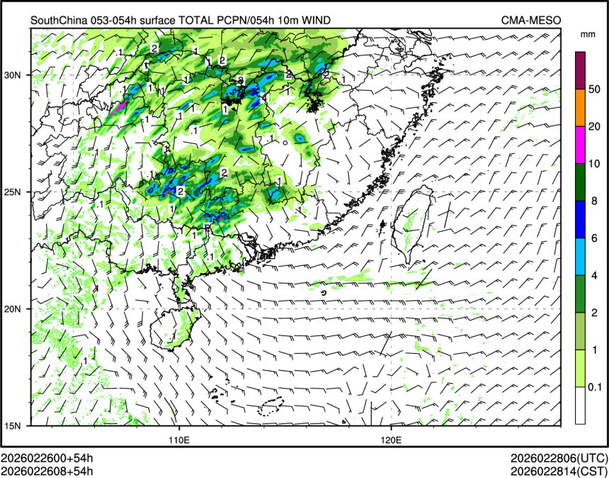 02/26 08时 +054小时