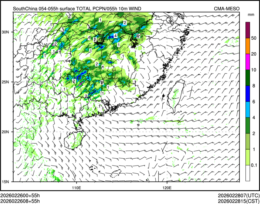 02/26 08时 +055小时