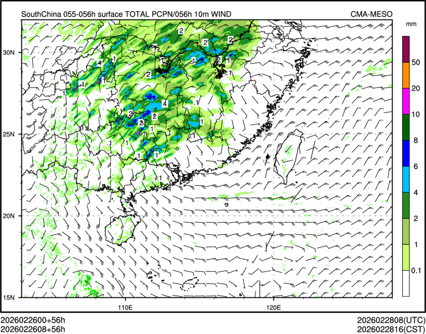 02/26 08时 +056小时