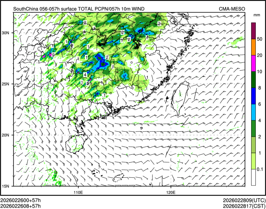 02/26 08时 +057小时