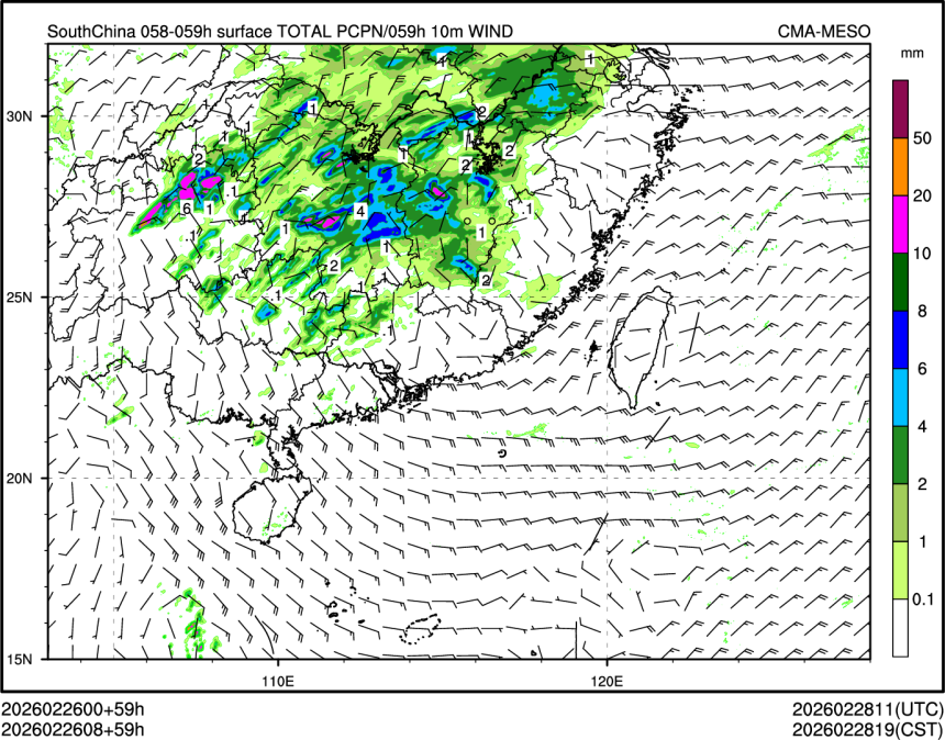 02/26 08时 +059小时